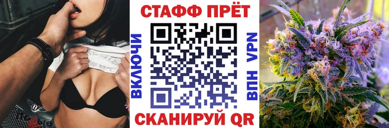 Все наркотики Невьянск Гашиш КОКАИН МЕФ