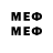 MDMA молли Todd Hearn