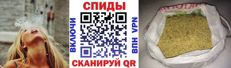 Бутират BDO 33%  блэк спрут вход  Невьянск 