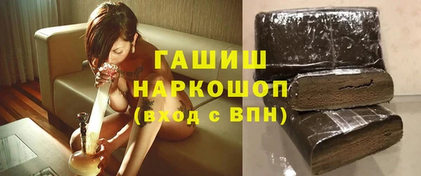 дживик Алексеевка