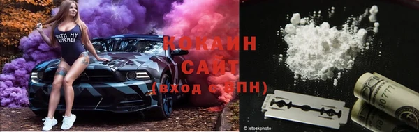 MDMA Premium VHQ Алзамай