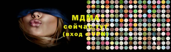 дживик Алексеевка