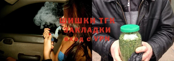 дживик Алексеевка