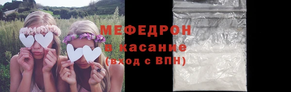 герыч Ростов