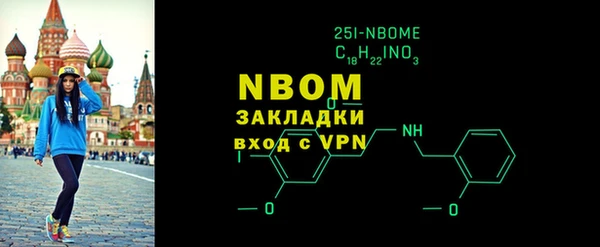 MDMA Premium VHQ Алзамай