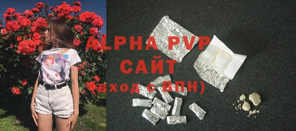 дживик Алексеевка
