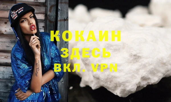 гидропоника Россошь