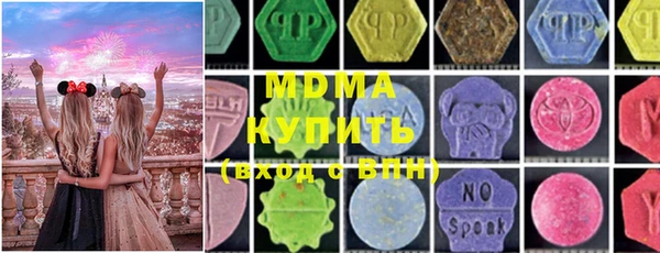 дживик Алексеевка