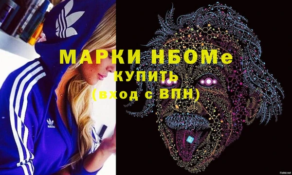 дживик Алексеевка