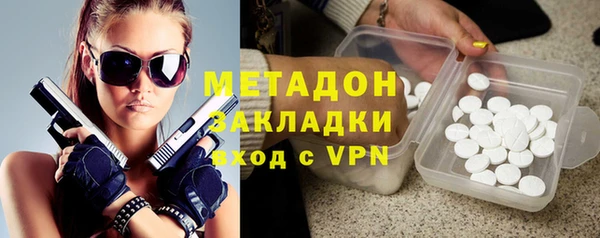 дживик Алексеевка