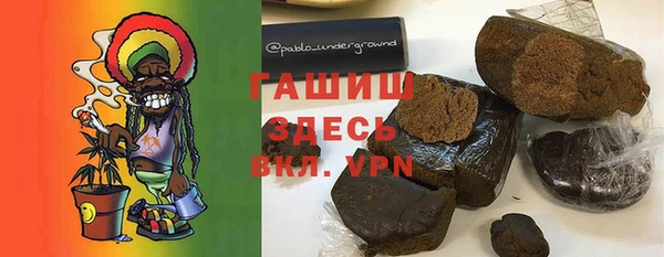 дживик Алексеевка