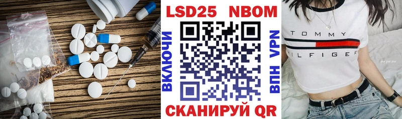 Лсд 25 экстази ecstasy  Невьянск 