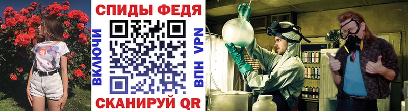 МЕТАМФЕТАМИН винт  Невьянск 