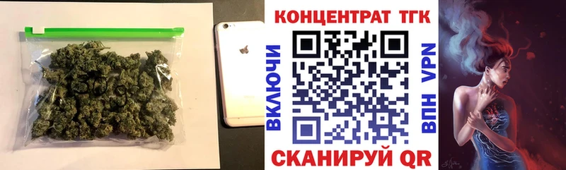 мориарти формула  Невьянск  Дистиллят ТГК концентрат  hydra как войти 